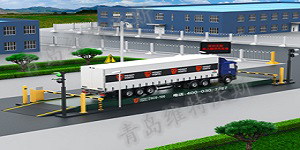 怎樣選擇適合自己的自動(dòng)汽車衡稱重系統(tǒng)，維特沃斯廠家來(lái)教您
