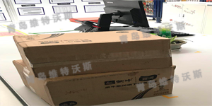 wtws自動(dòng)汽車衡稱重廠家：本周開(kāi)啟桑拿模式