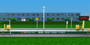 【干貨！】日常使用自動汽車衡時應(yīng)怎樣維護，延長使用壽命