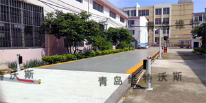 國內(nèi)品牌電子地磅廠家哪家受歡迎