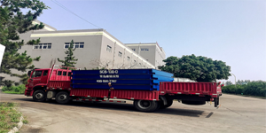 有款電子汽車衡正在悄悄走紅，再也不用再擔(dān)心稱重不準(zhǔn)了