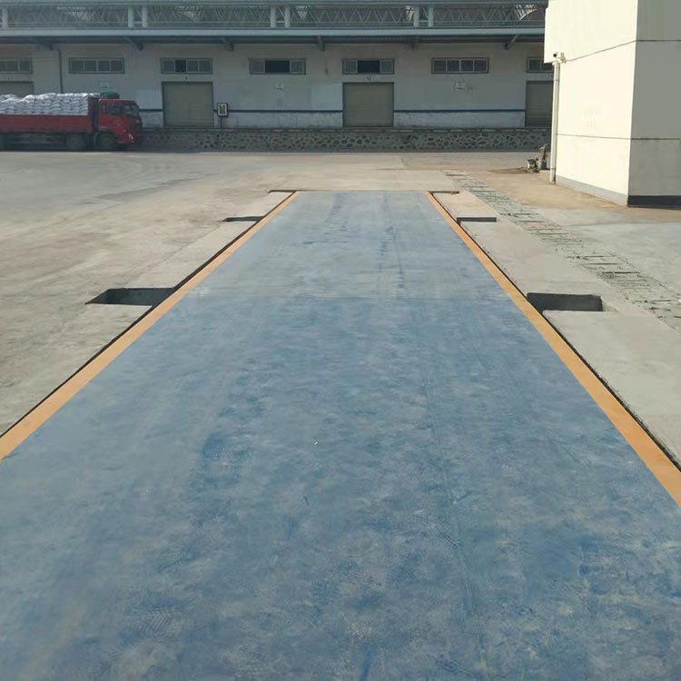 湖北隨州火車站貨場(chǎng)地磅安裝交付