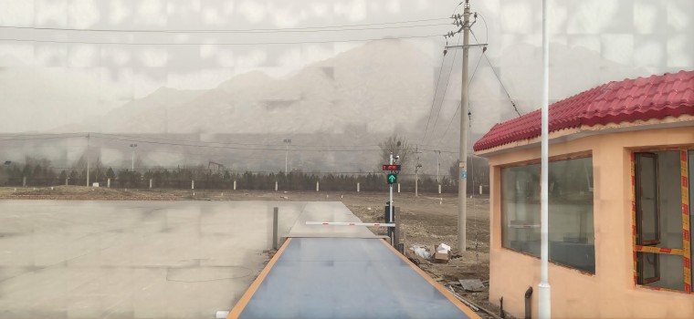 電子地磅怎么校準(zhǔn)