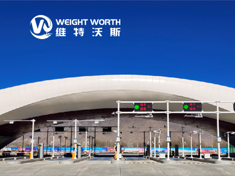 100噸地磅價(jià)格，100噸地磅多少錢一臺(tái)，電子汽車衡scs-100t